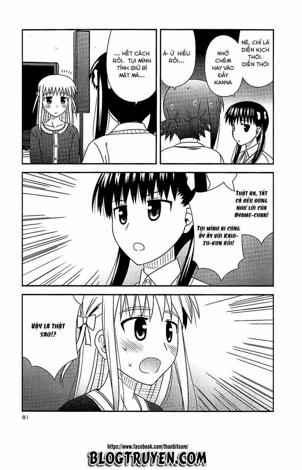 Koe De Oshigoto! - Chapter 39 - Trang 25