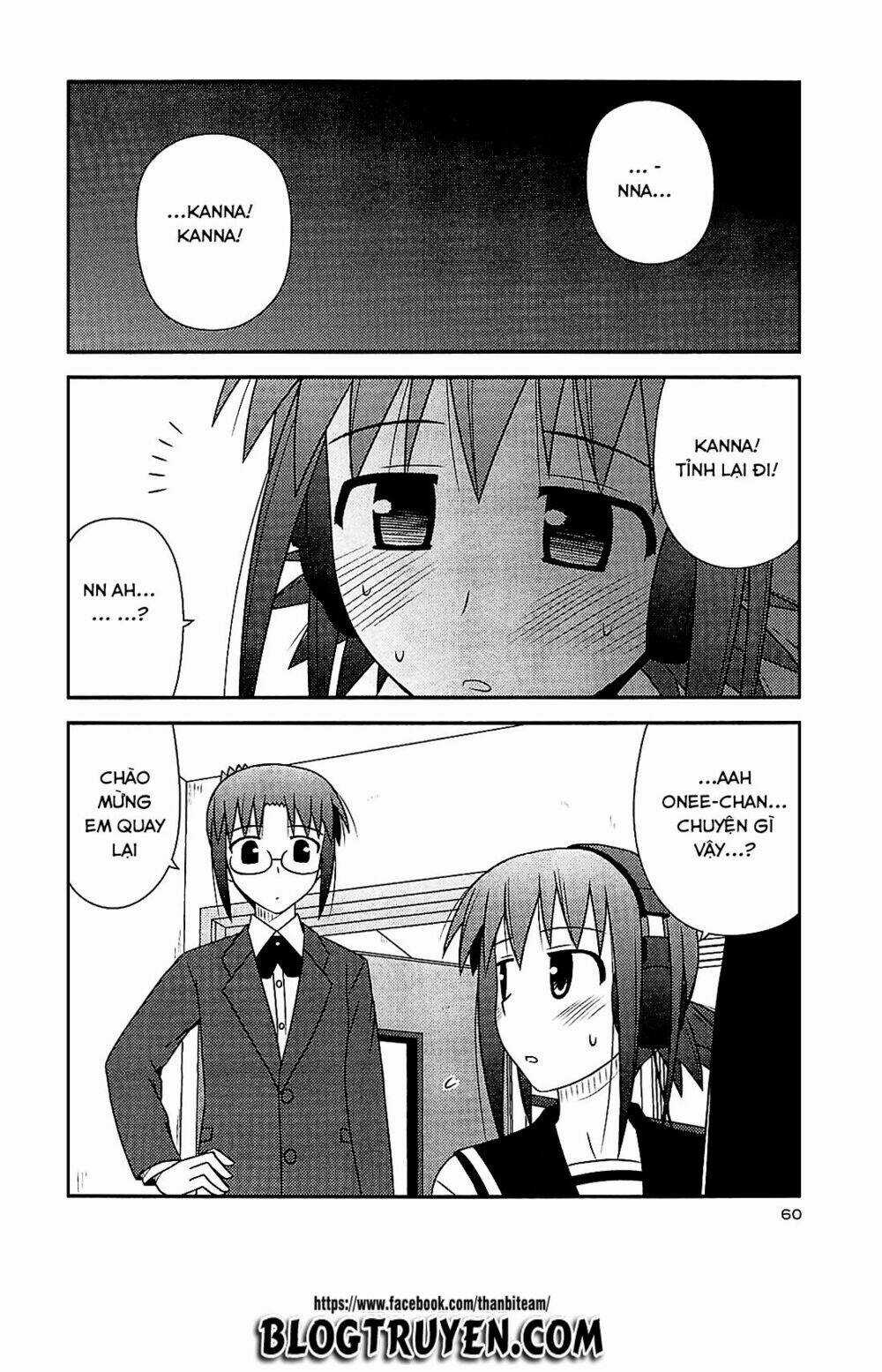 Koe De Oshigoto! - Chapter 39 - Trang 4