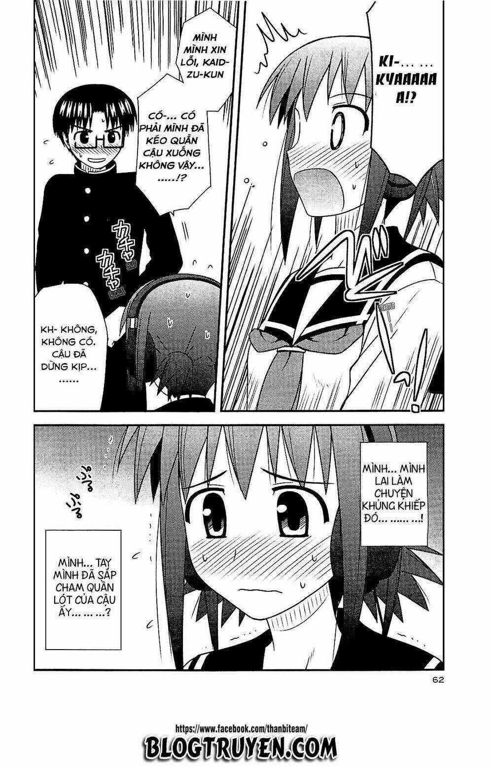 Koe De Oshigoto! - Chapter 39 - Trang 6