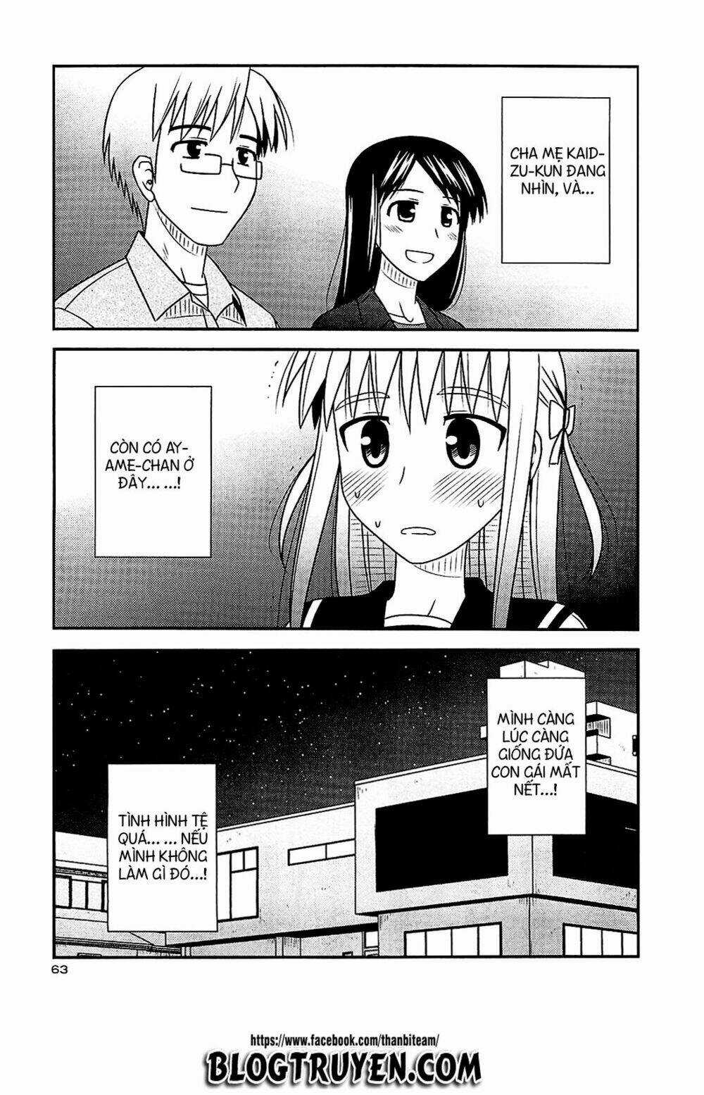 Koe De Oshigoto! - Chapter 39 - Trang 7