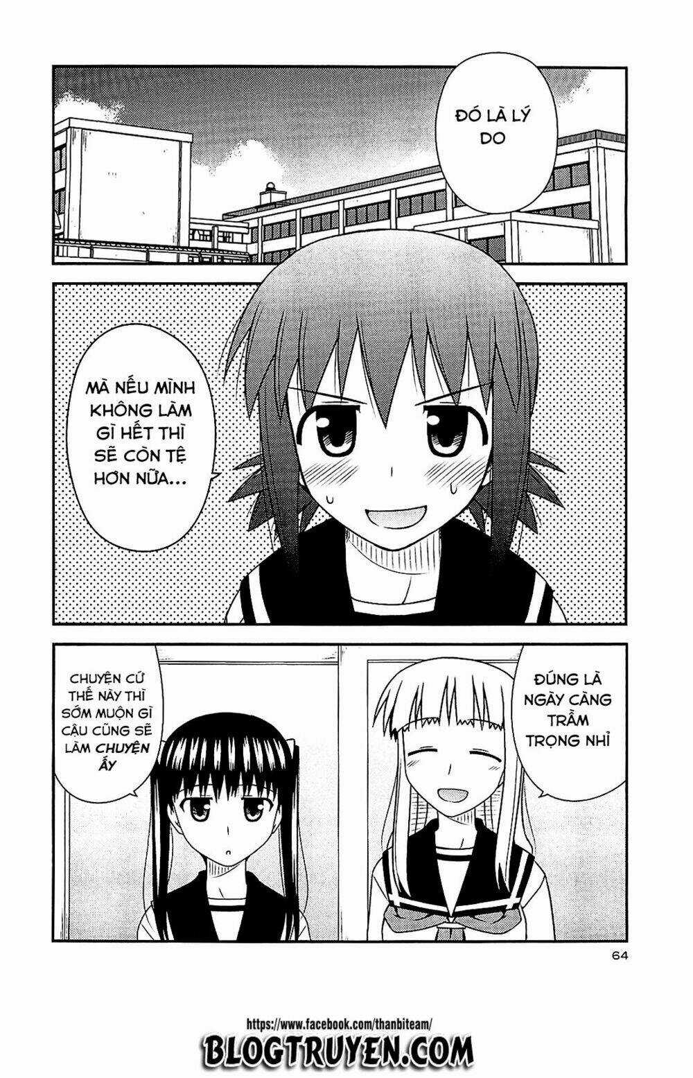 Koe De Oshigoto! - Chapter 39 - Trang 8