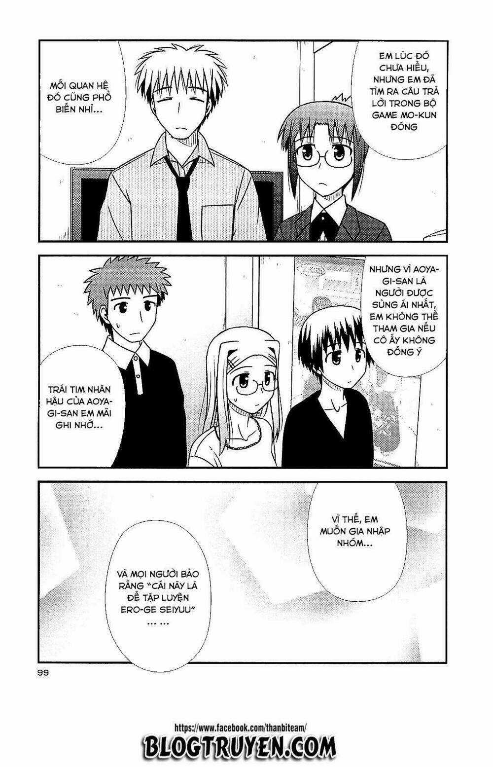 Koe De Oshigoto! - Chapter 40 - Trang 15