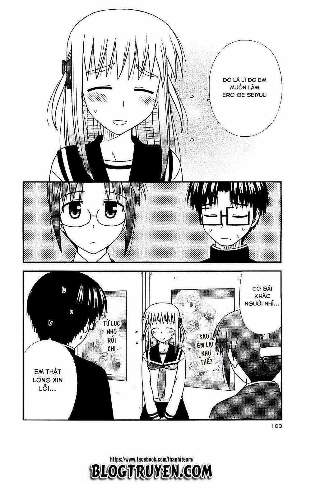 Koe De Oshigoto! - Chapter 40 - Trang 16