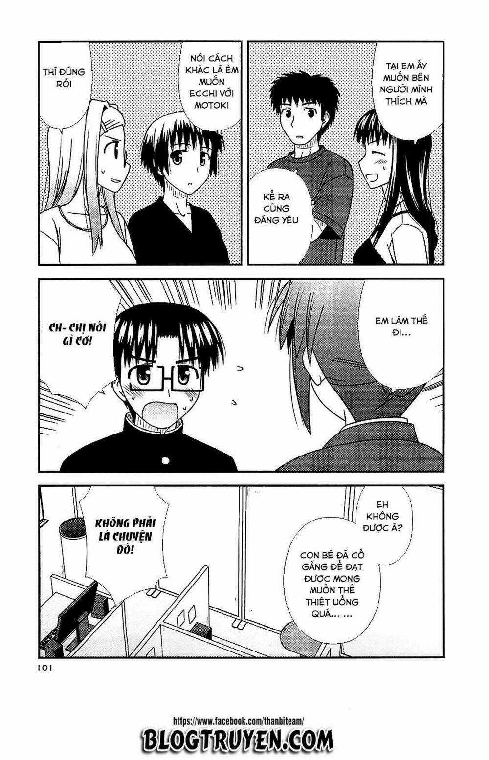 Koe De Oshigoto! - Chapter 40 - Trang 17