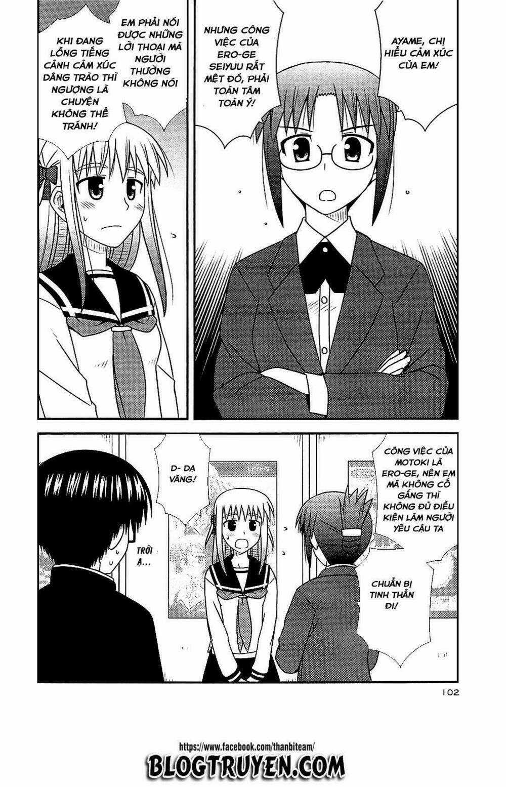 Koe De Oshigoto! - Chapter 40 - Trang 18