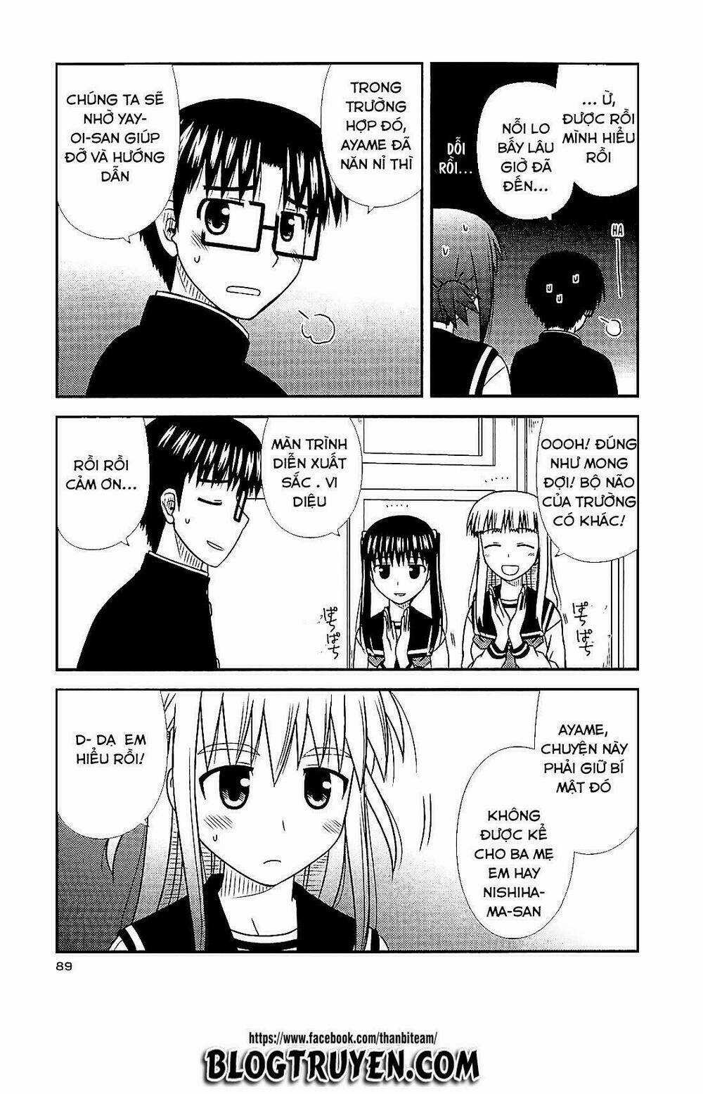 Koe De Oshigoto! - Chapter 40 - Trang 5