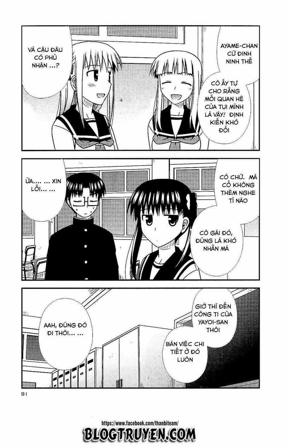 Koe De Oshigoto! - Chapter 40 - Trang 7