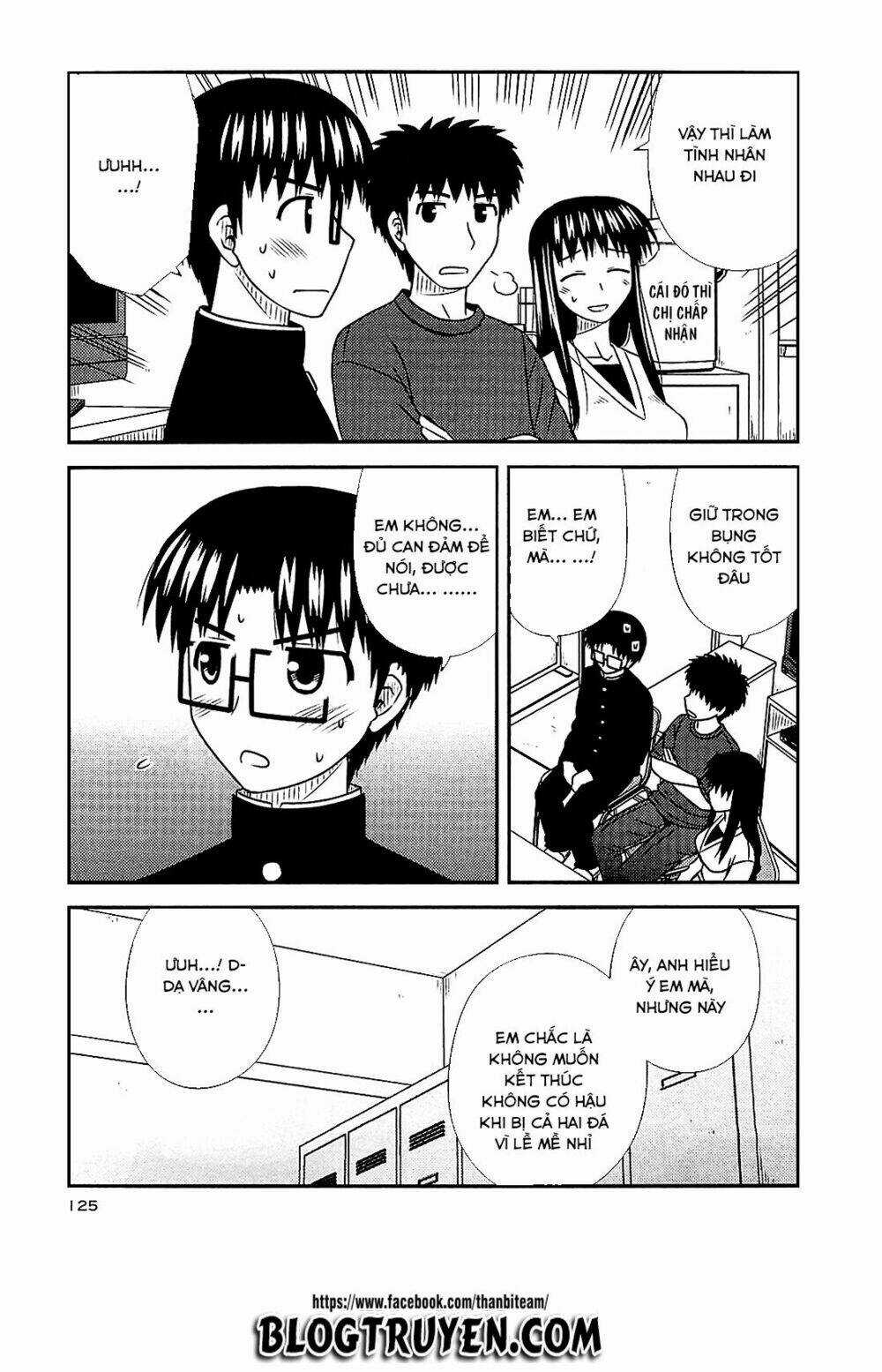 Koe De Oshigoto! - Chapter 41 - Trang 13