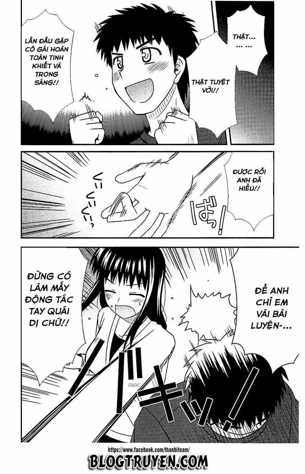 Koe De Oshigoto! - Chapter 41 - Trang 22