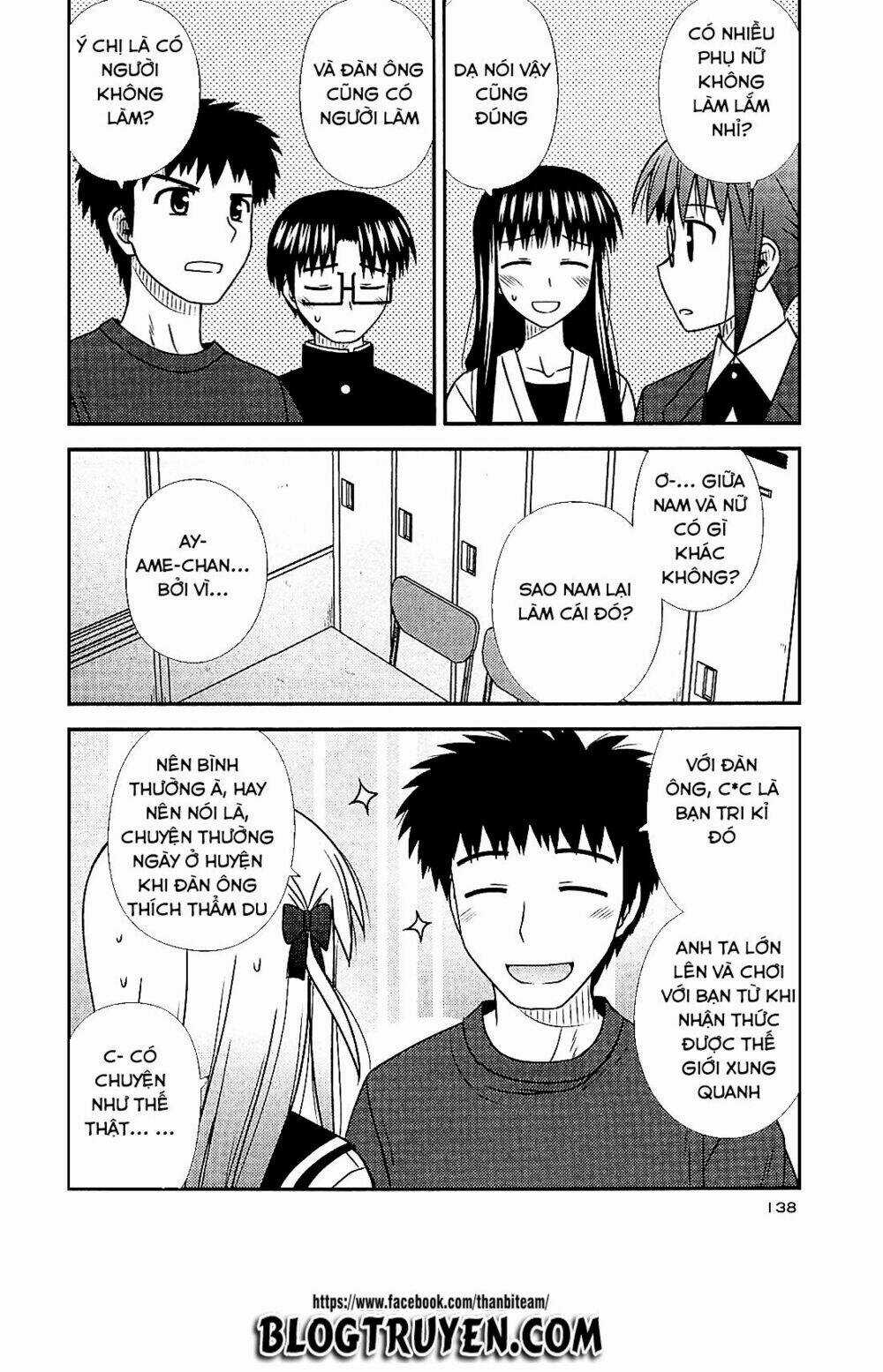 Koe De Oshigoto! - Chapter 41 - Trang 26