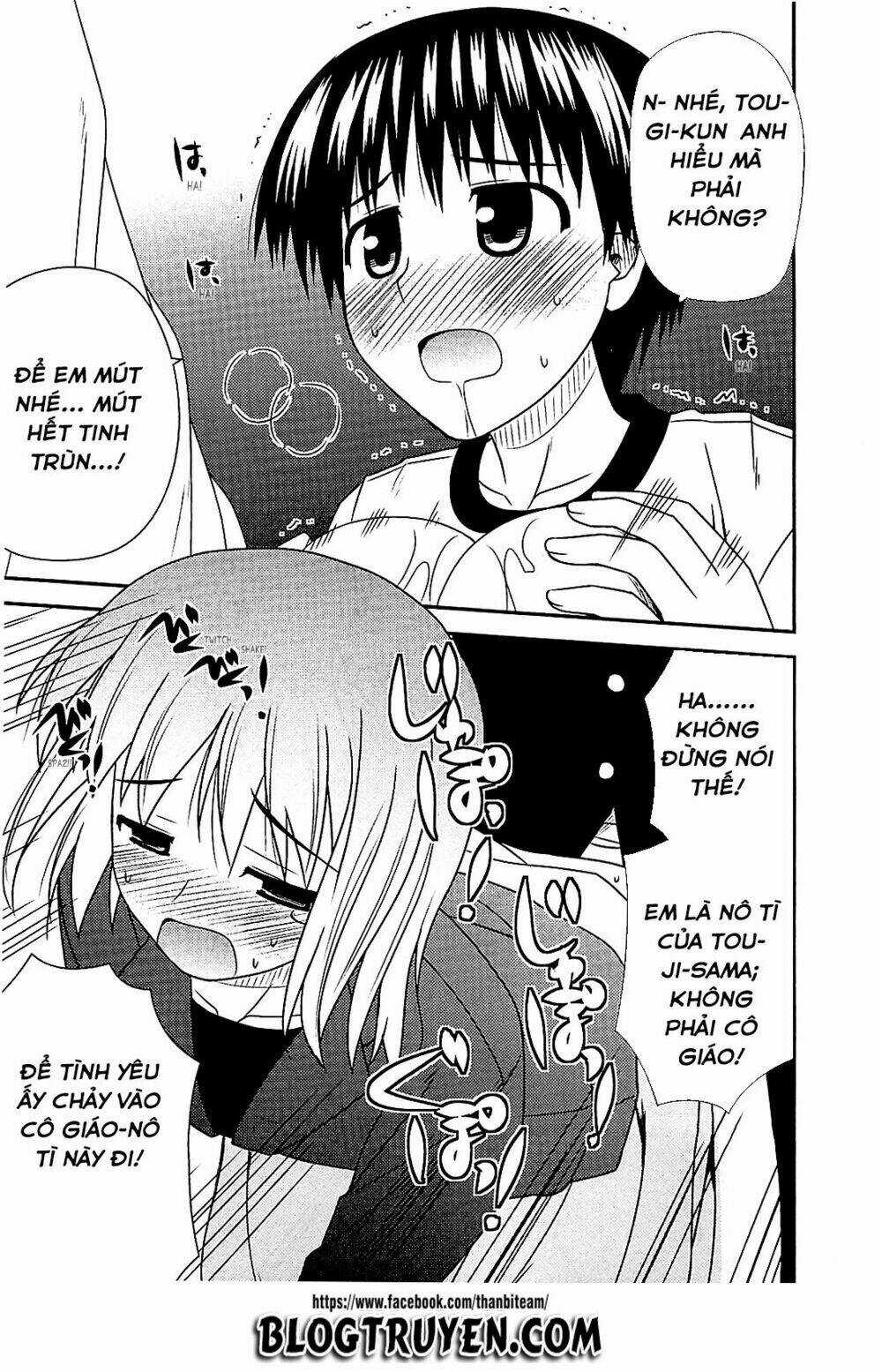 Koe De Oshigoto! - Chapter 41 - Trang 5