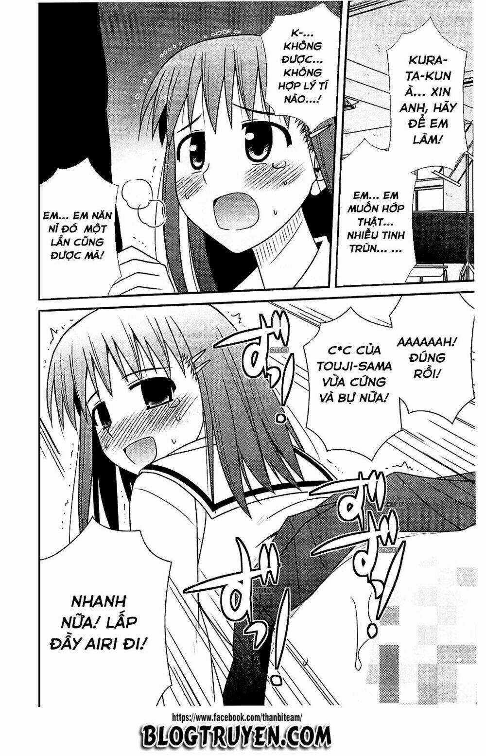 Koe De Oshigoto! - Chapter 41 - Trang 6