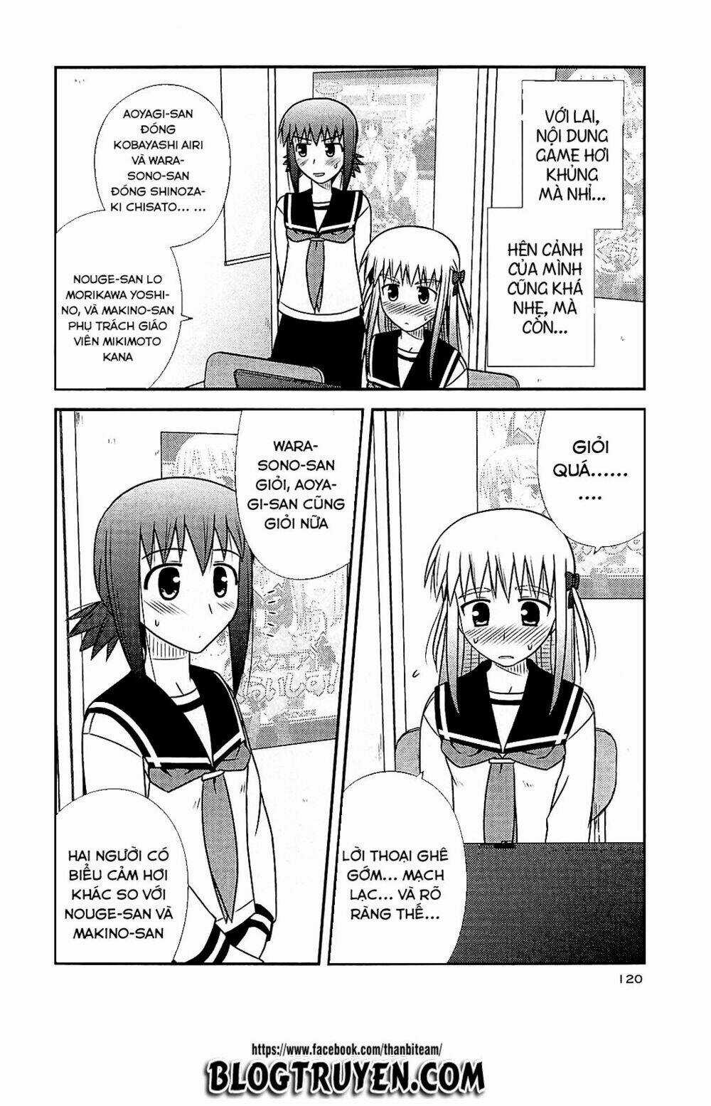 Koe De Oshigoto! - Chapter 41 - Trang 8