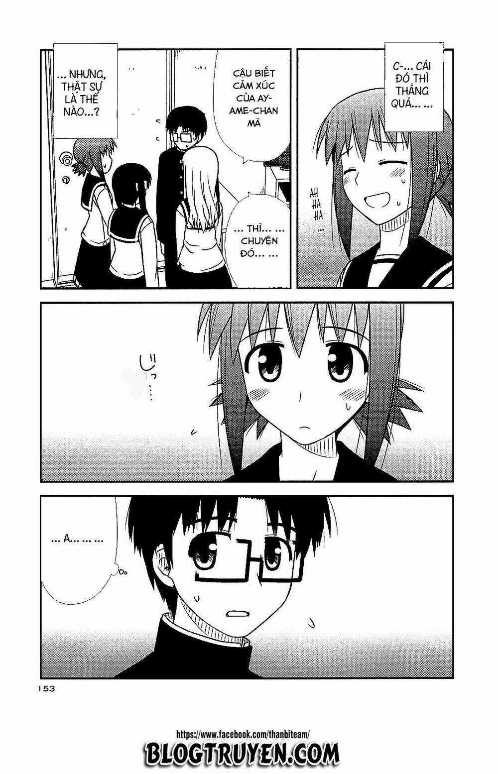 Koe De Oshigoto! - Chapter 42 - Trang 12