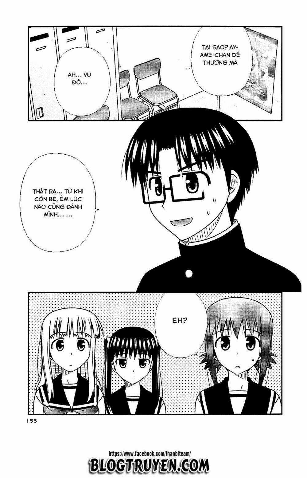 Koe De Oshigoto! - Chapter 42 - Trang 14