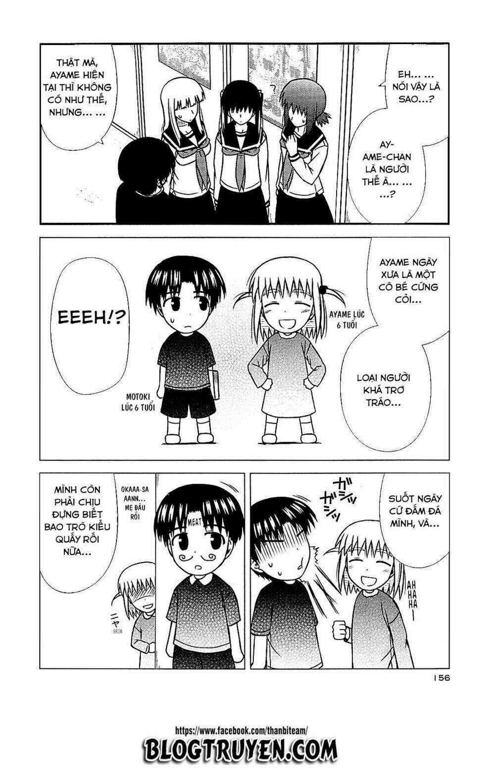 Koe De Oshigoto! - Chapter 42 - Trang 15