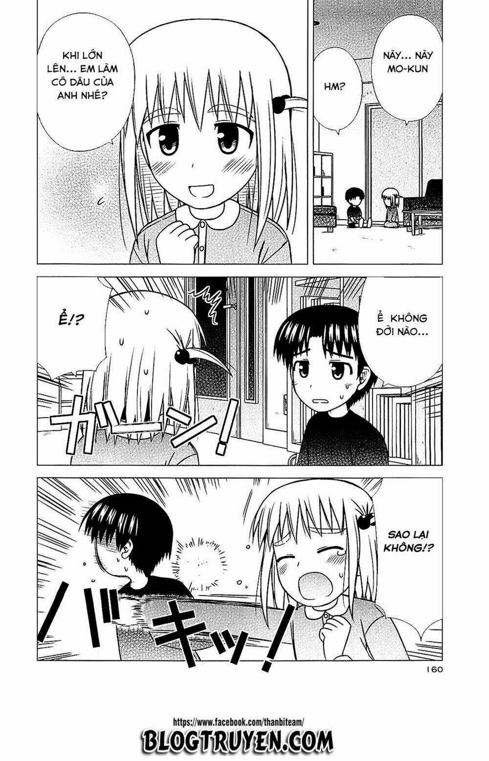 Koe De Oshigoto! - Chapter 42 - Trang 19