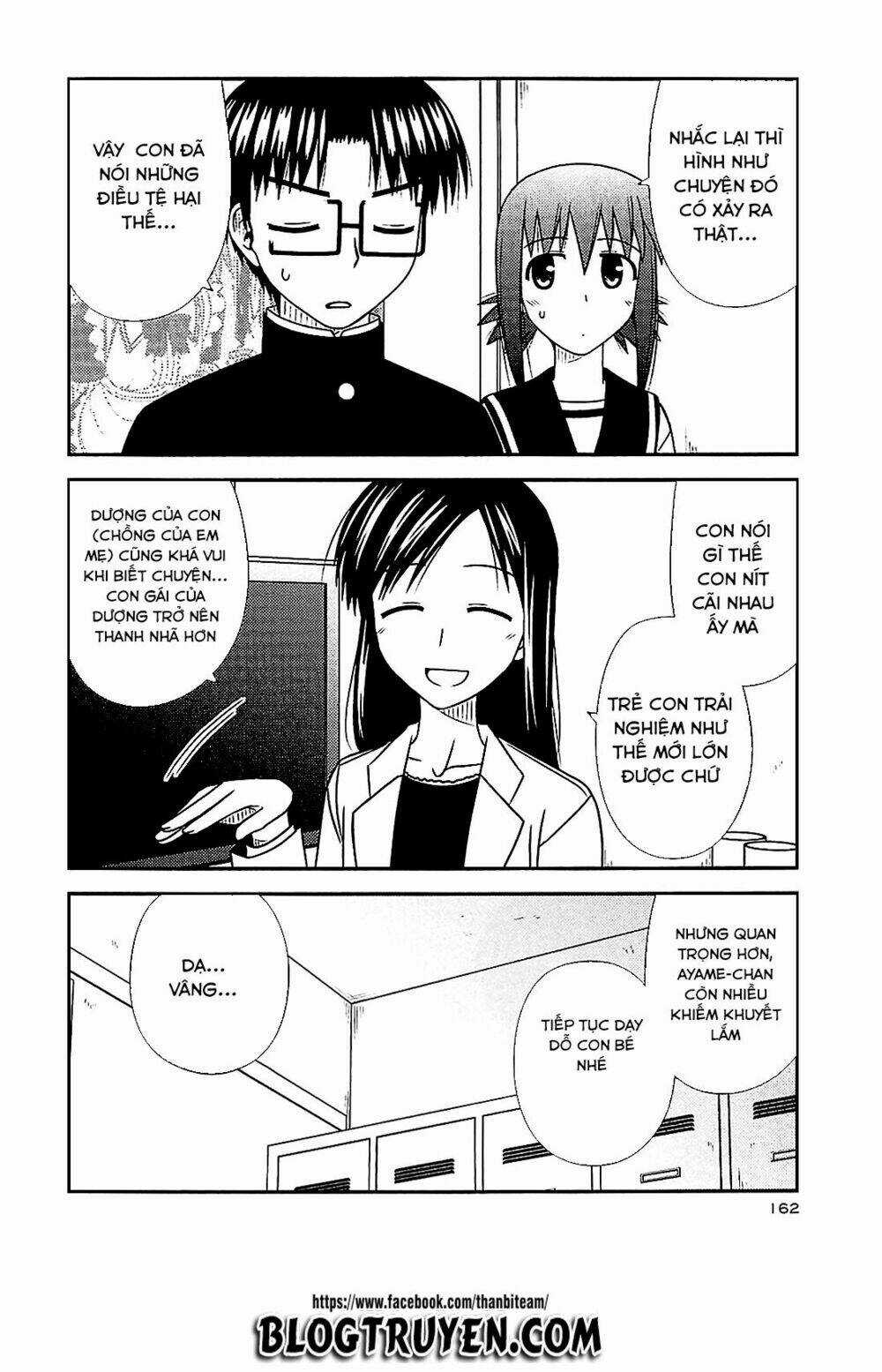 Koe De Oshigoto! - Chapter 42 - Trang 21