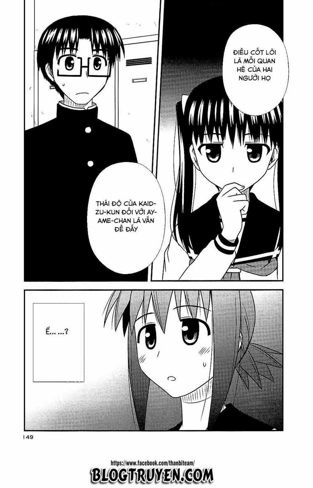 Koe De Oshigoto! - Chapter 42 - Trang 8