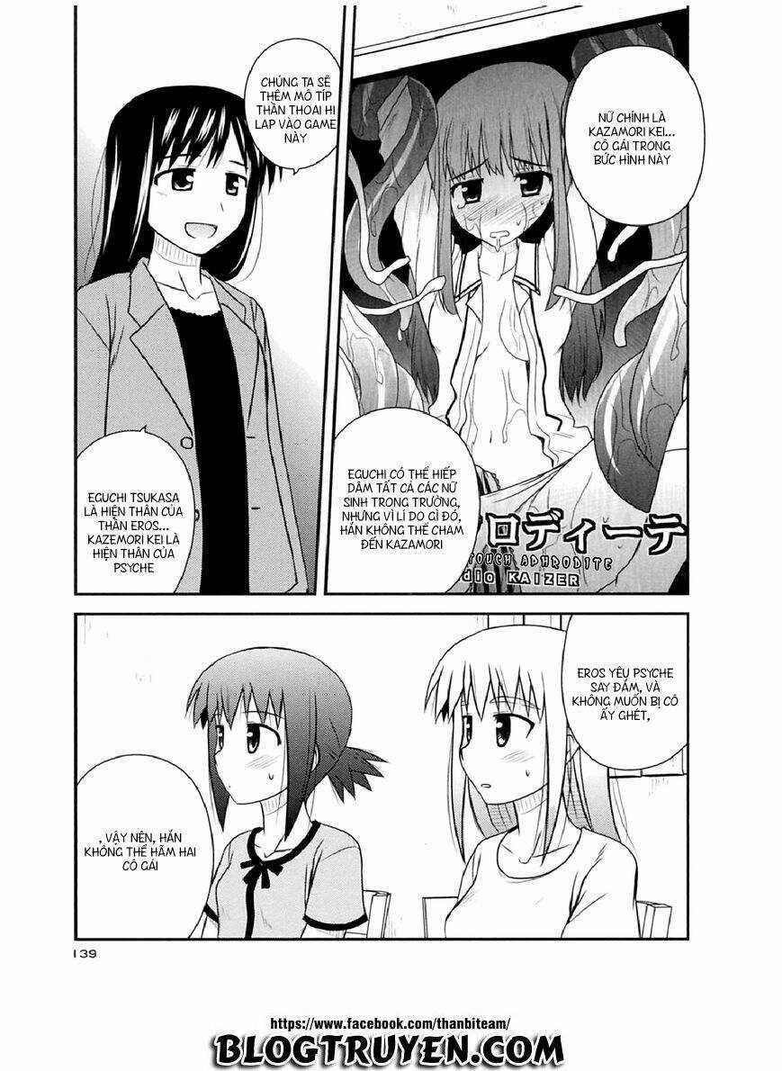 Koe De Oshigoto! - Chapter 53 - Trang 27