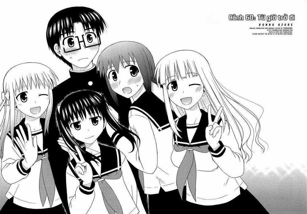 Koe De Oshigoto! - Chapter 60 - Trang 2