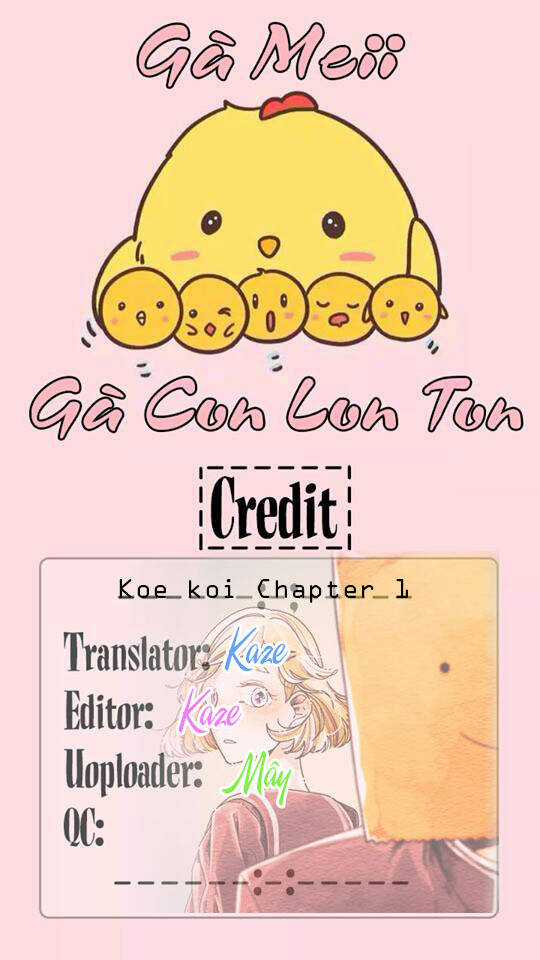 Koe koi - Chapter 1 - Trang 2