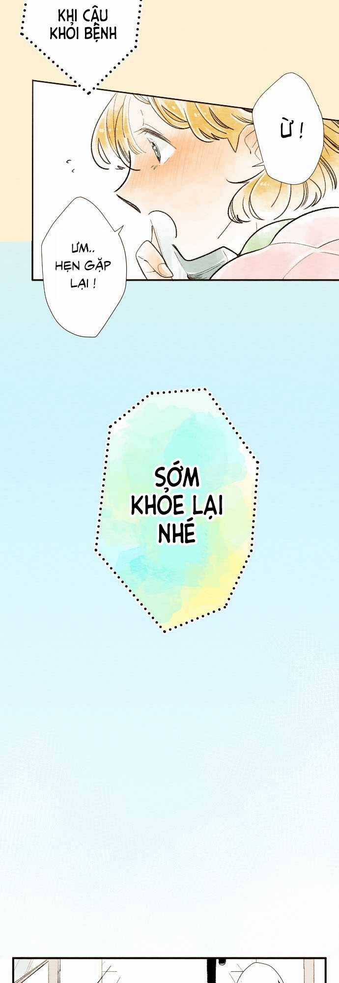 Koe koi - Chapter 1 - Trang 11