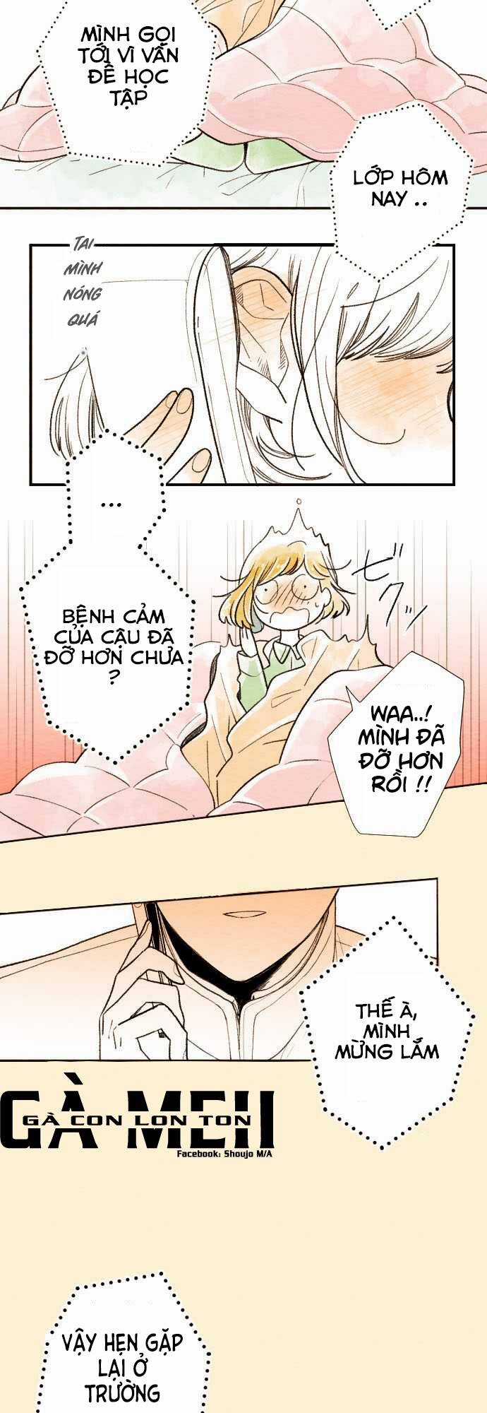 Koe koi - Chapter 1 - Trang 10