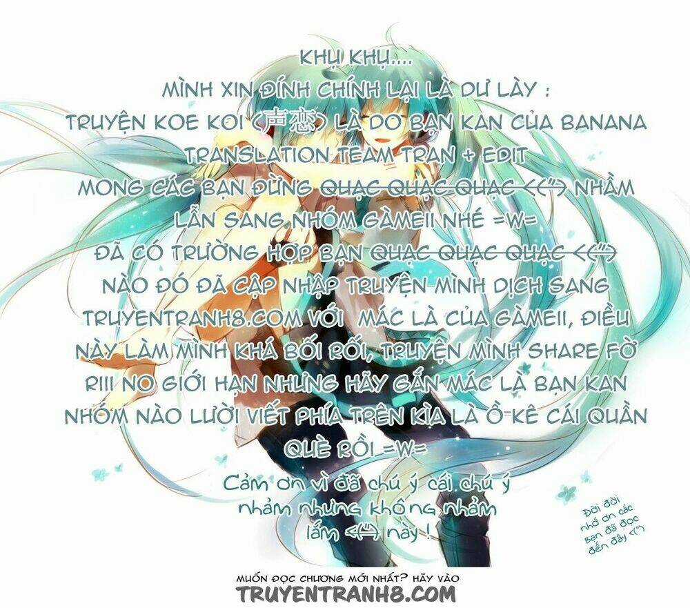 Koe koi - Chapter 11 - Trang 2