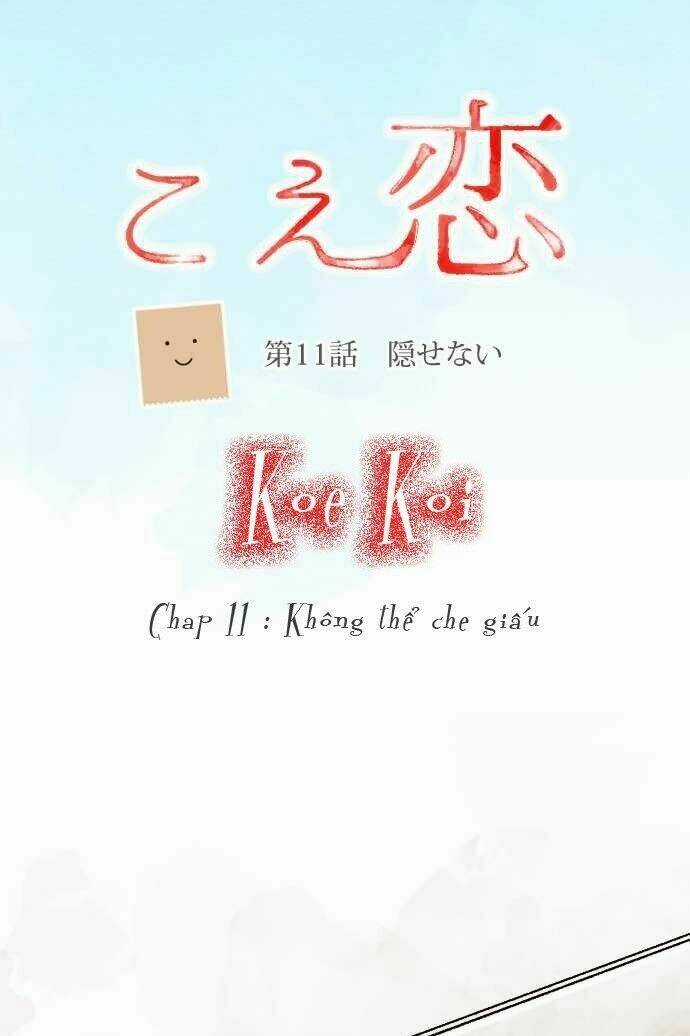 Koe koi - Chapter 11 - Trang 11