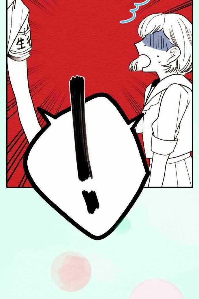 Koe koi - Chapter 11 - Trang 49