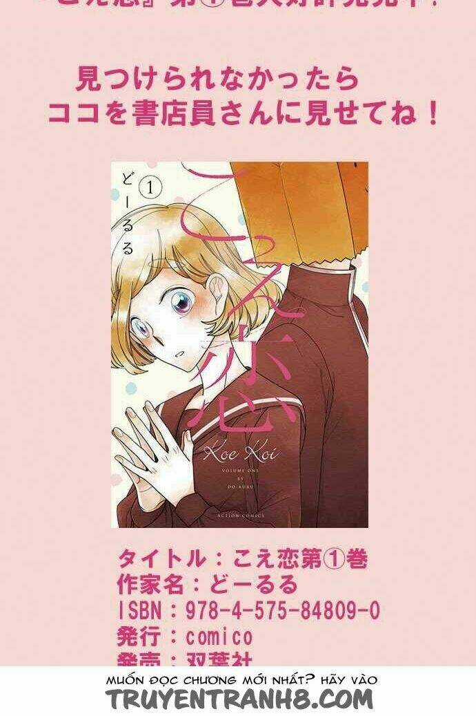 Koe koi - Chapter 11 - Trang 54