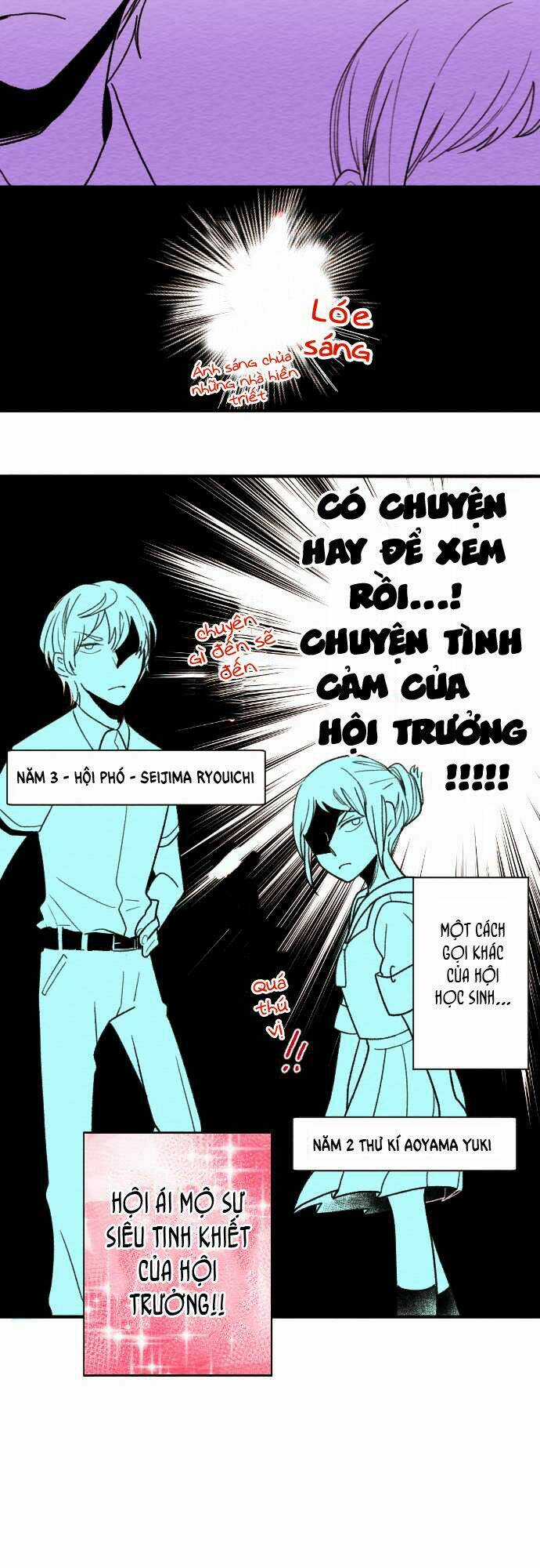 Koe koi - Chapter 12 - Trang 17