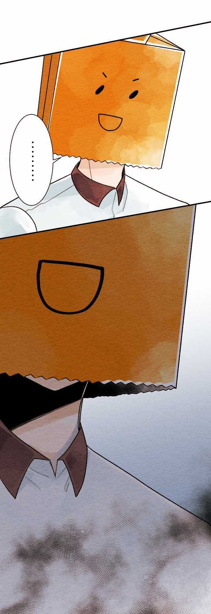 Koe koi - Chapter 12 - Trang 3