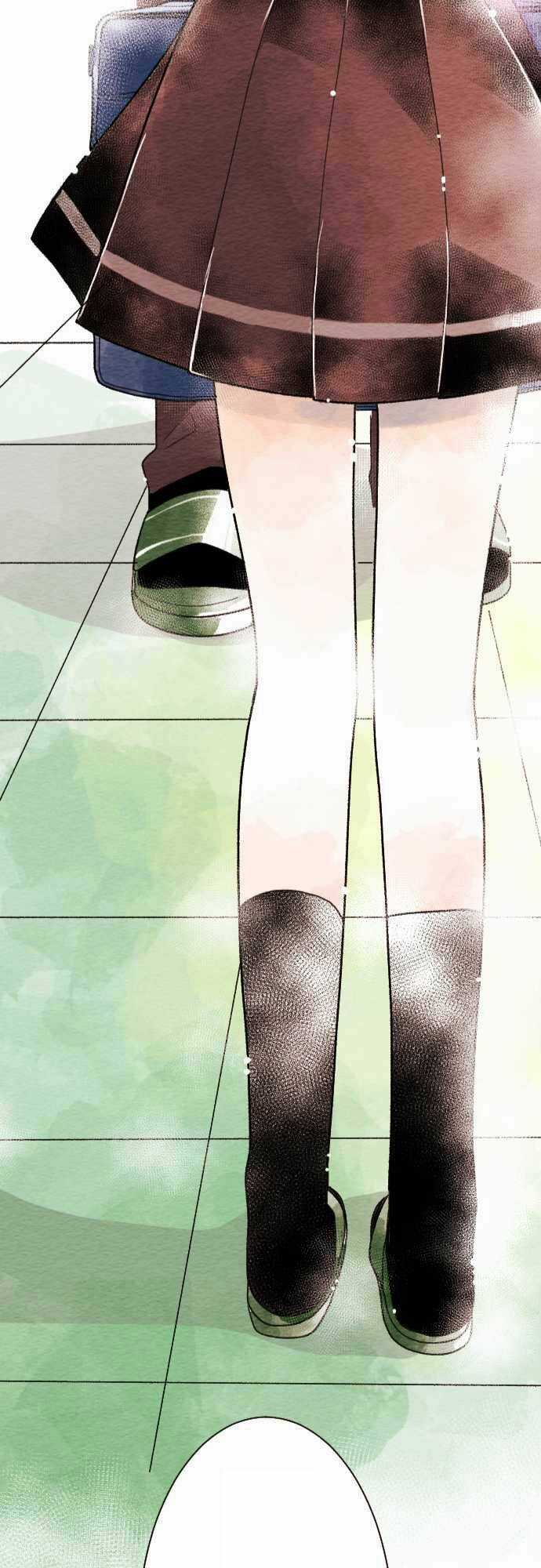 Koe koi - Chapter 12 - Trang 25