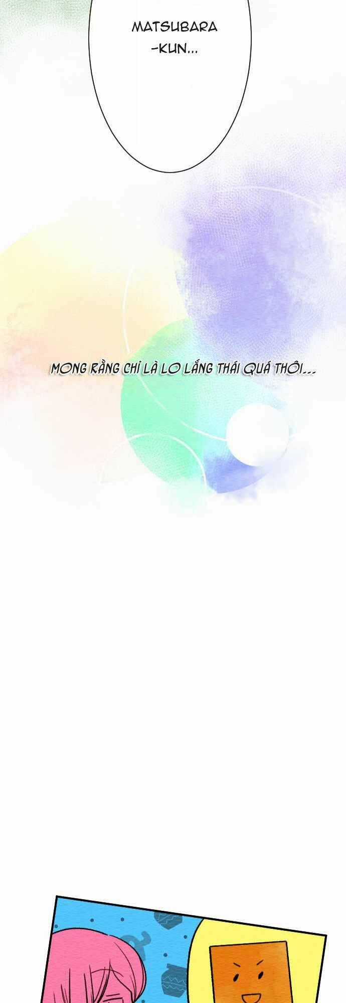 Koe koi - Chapter 12 - Trang 26