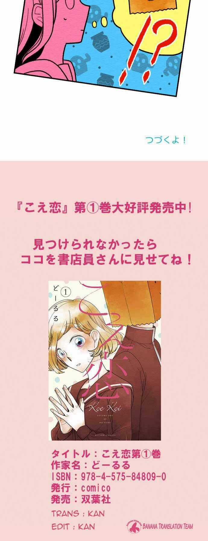 Koe koi - Chapter 12 - Trang 27