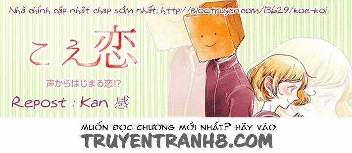 Koe koi - Chapter 15 - Trang 1