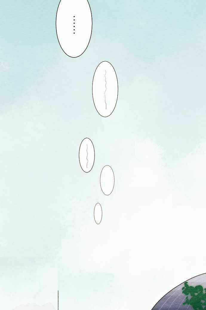 Koe koi - Chapter 16 - Trang 43