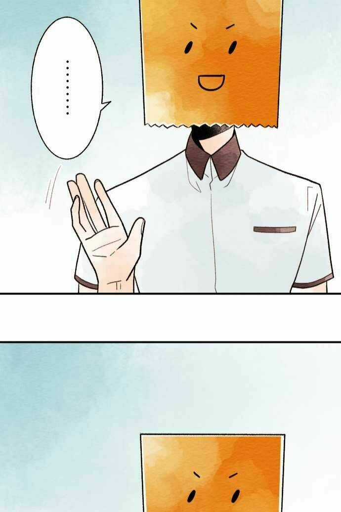 Koe koi - Chapter 16 - Trang 45