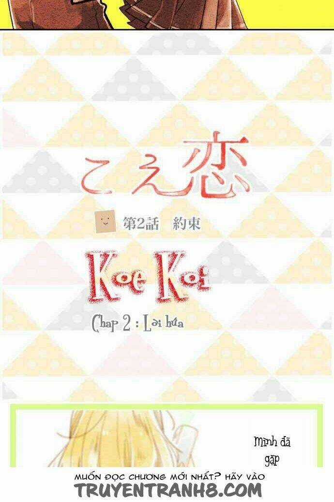 Koe koi - Chapter 2 - Trang 5