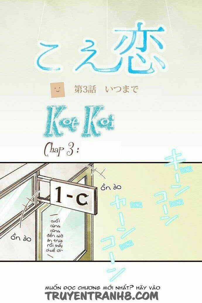Koe koi - Chapter 3 - Trang 5