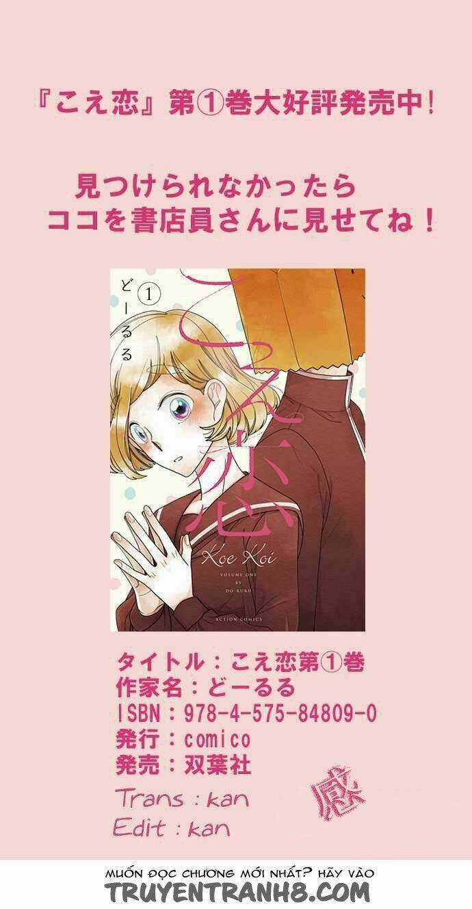 Koe koi - Chapter 4 - Trang 44