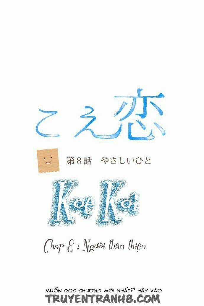 Koe koi - Chapter 8 - Trang 11