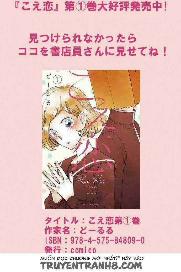 Koe koi - Chapter 9 - Trang 45