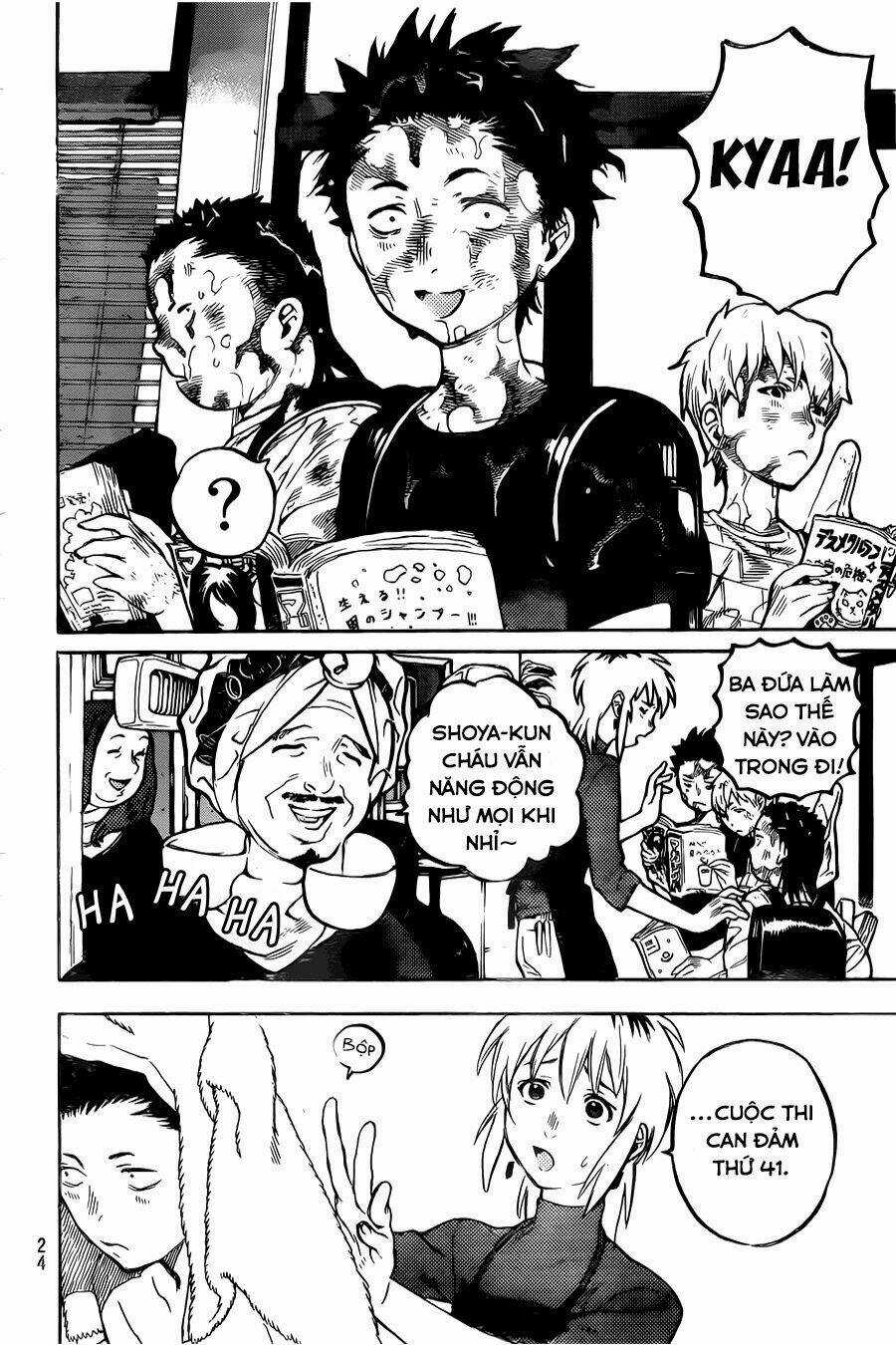 Koe No Katachi - Chapter 1 - Trang 15