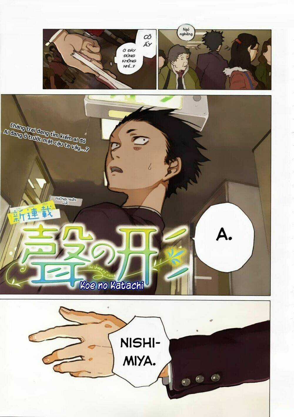 Koe No Katachi - Chapter 1 - Trang 4