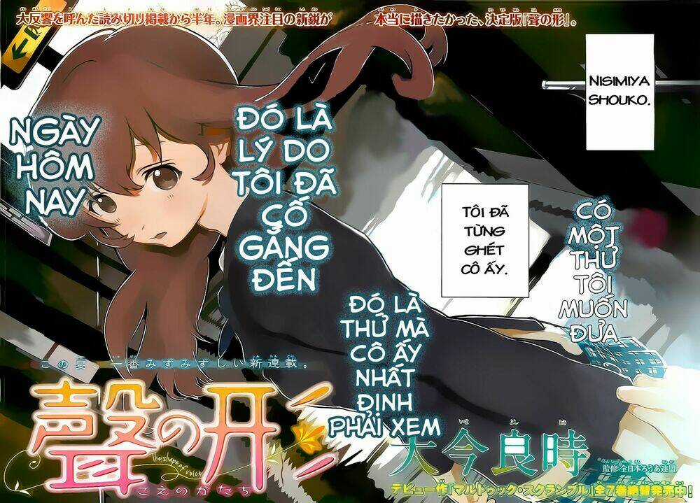 Koe No Katachi - Chapter 1 - Trang 5