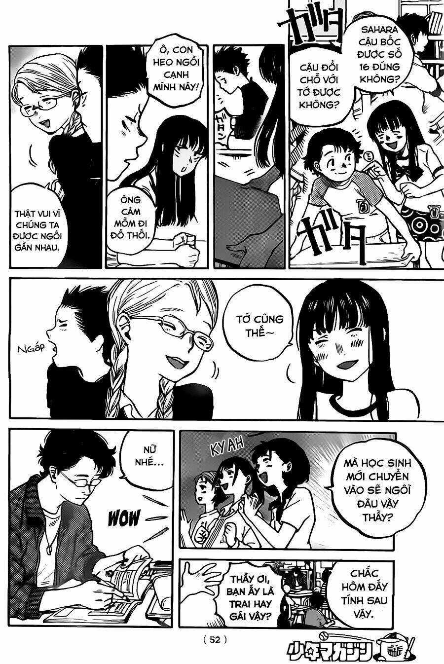 Koe No Katachi - Chapter 1 - Trang 43