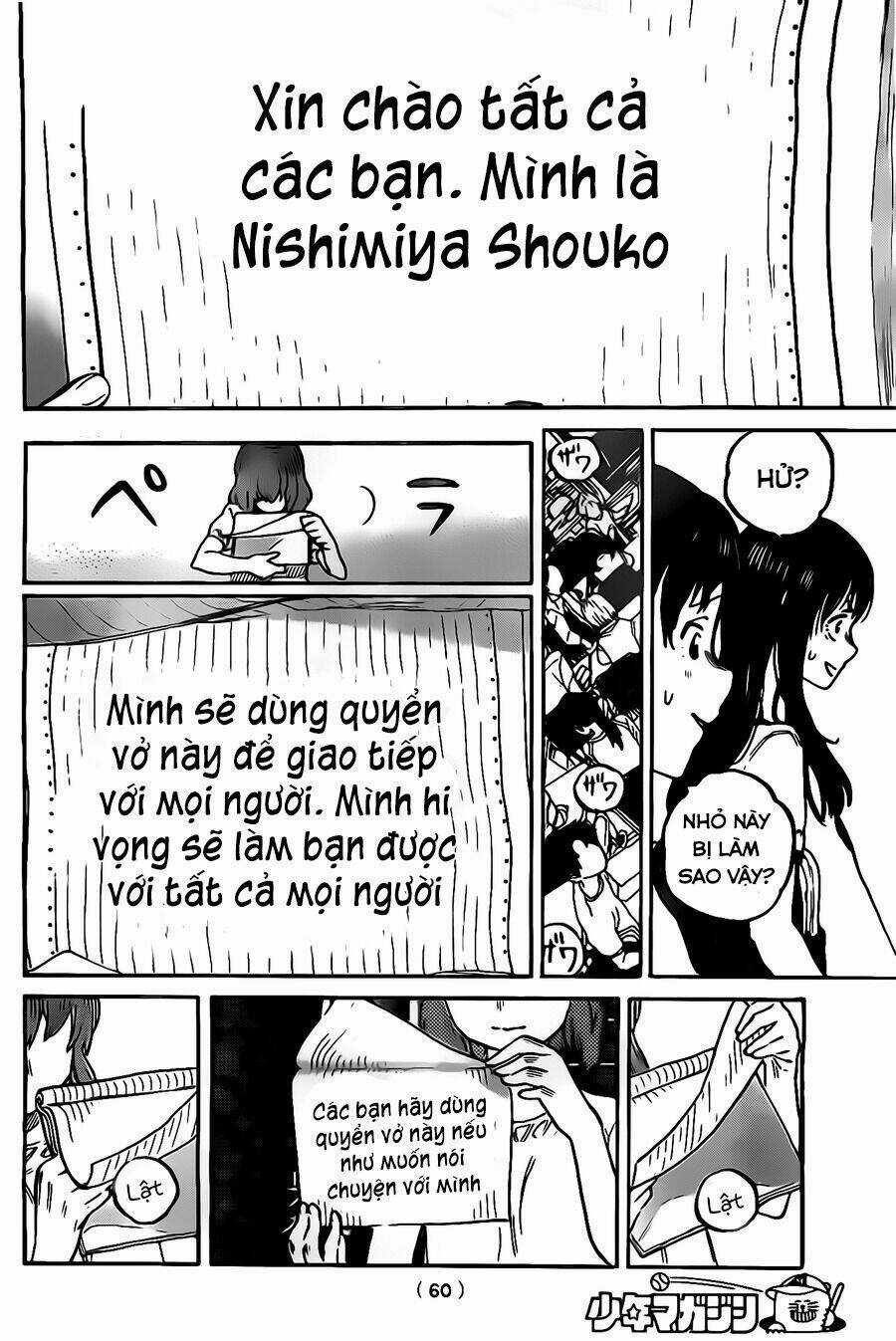 Koe No Katachi - Chapter 1 - Trang 51